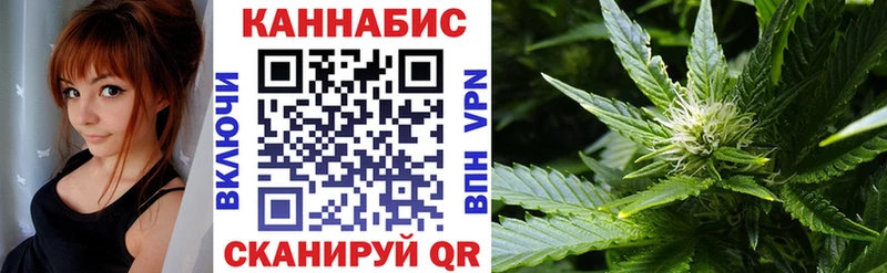Купить наркотики цена Алексеевка КОКАИН ОМГ ОМГ зеркало МАРИХУАНА ГАШИШ