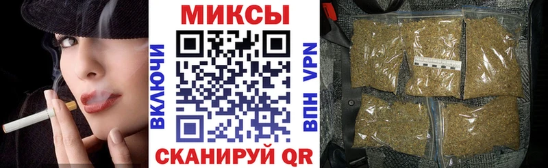 БУТИРАТ оксибутират  Алексеевка 
