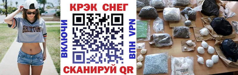 OMG ссылка  Алексеевка  Кокаин Колумбийский  наркота 