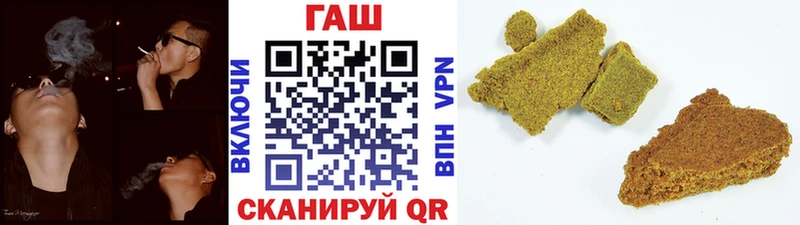 omg   Алексеевка  ГАШ 40% ТГК 