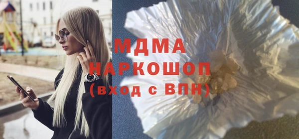 эйфоретик Алексеевка