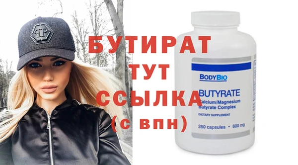 стаф Алзамай