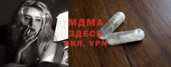 эйфоретик Алексеевка