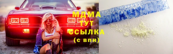 герыч Пестово