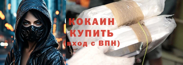 ECSTASY Переславль-Залесский