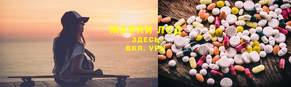 эйфоретик Алексеевка
