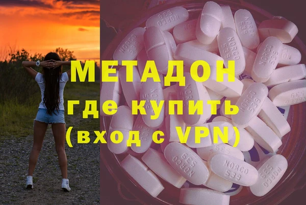 эйфоретик Алексеевка