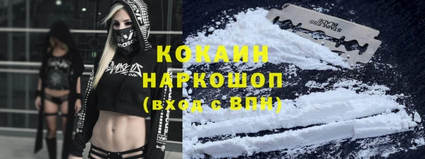 эйфоретик Алексеевка