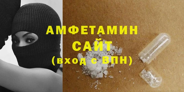 эйфоретик Алексеевка