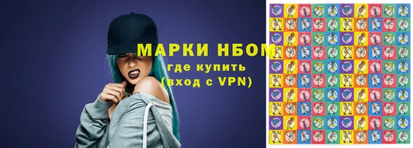 ALPHA-PVP Алексин
