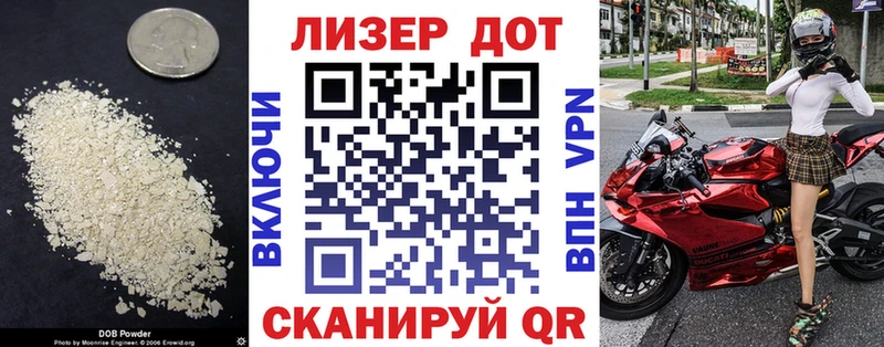 ЛСД экстази ecstasy  Алексеевка 